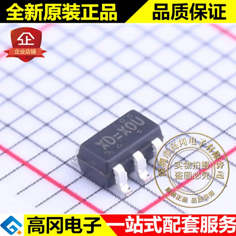 10 шт./лот RT9013-28GB SOT23-5 RICHTEK 2,8 V 500mA высокое качество./