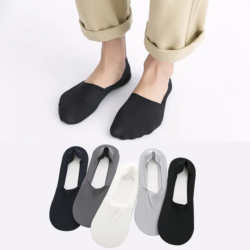 Носки мужские хлопковые однотонные впитывающие пот 5 пар | Мужская одежда