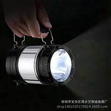 Прочный на растяжение тент для светильник лампы Кемпинг Светильник ручной вспышки светильник China Mobile светильник ing аварийный светильник подвесной светильник s