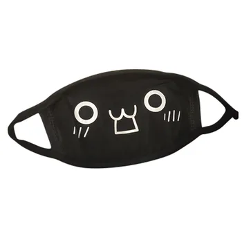 

In Stock Unisex Cute Printed Black Cotton Thick Breathable Reusable 1pcs Protective Air Pollution Mondkapje Face Toiletry Kits