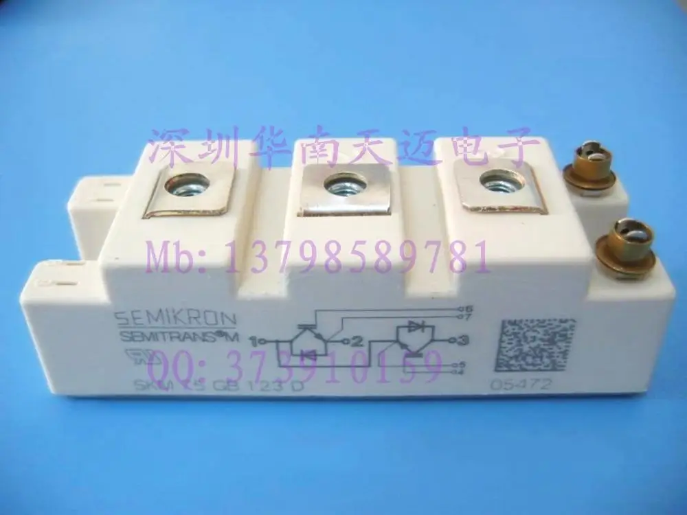 Пятно BSM75GB120DN2 SKM75GB123D SKM75GB128D BSM75GB120DLC-HNTM