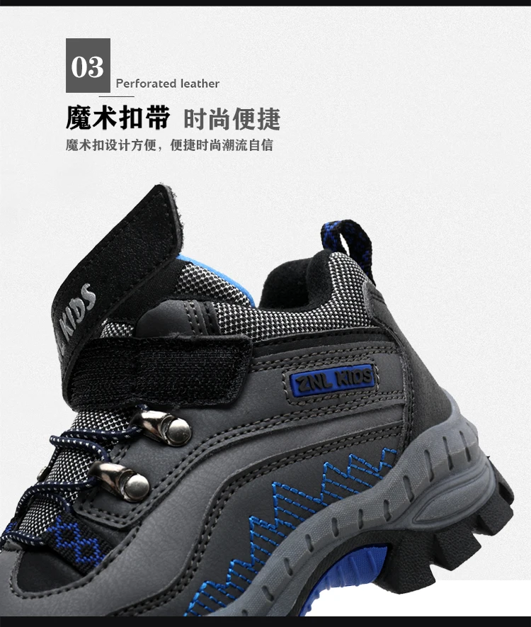 Зимние Детские походные ботинки для больших мальчиков, уличные кроссовки для детей, кожаная Водонепроницаемая Нескользящая теплая спортивная обувь из термопластичной резины
