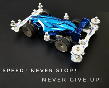 

Collector ! BLUE 4x4s Four Wheeler Car model DC Motor set Assembly parts