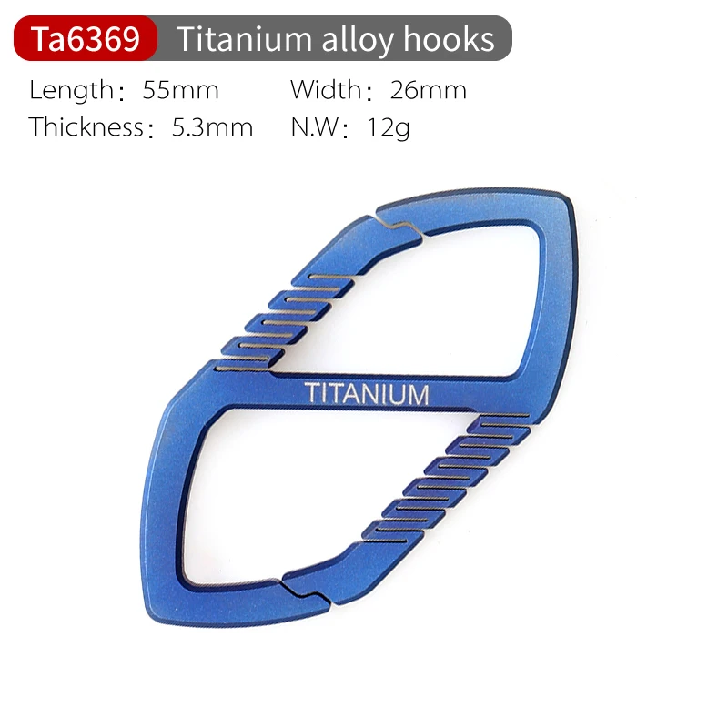 Blue Tiartisan titanium сплав 8-Форма карабин titanium сплав Карабин уличный Скальный крюк для повседневного использования, карабин - Цвет: Blue