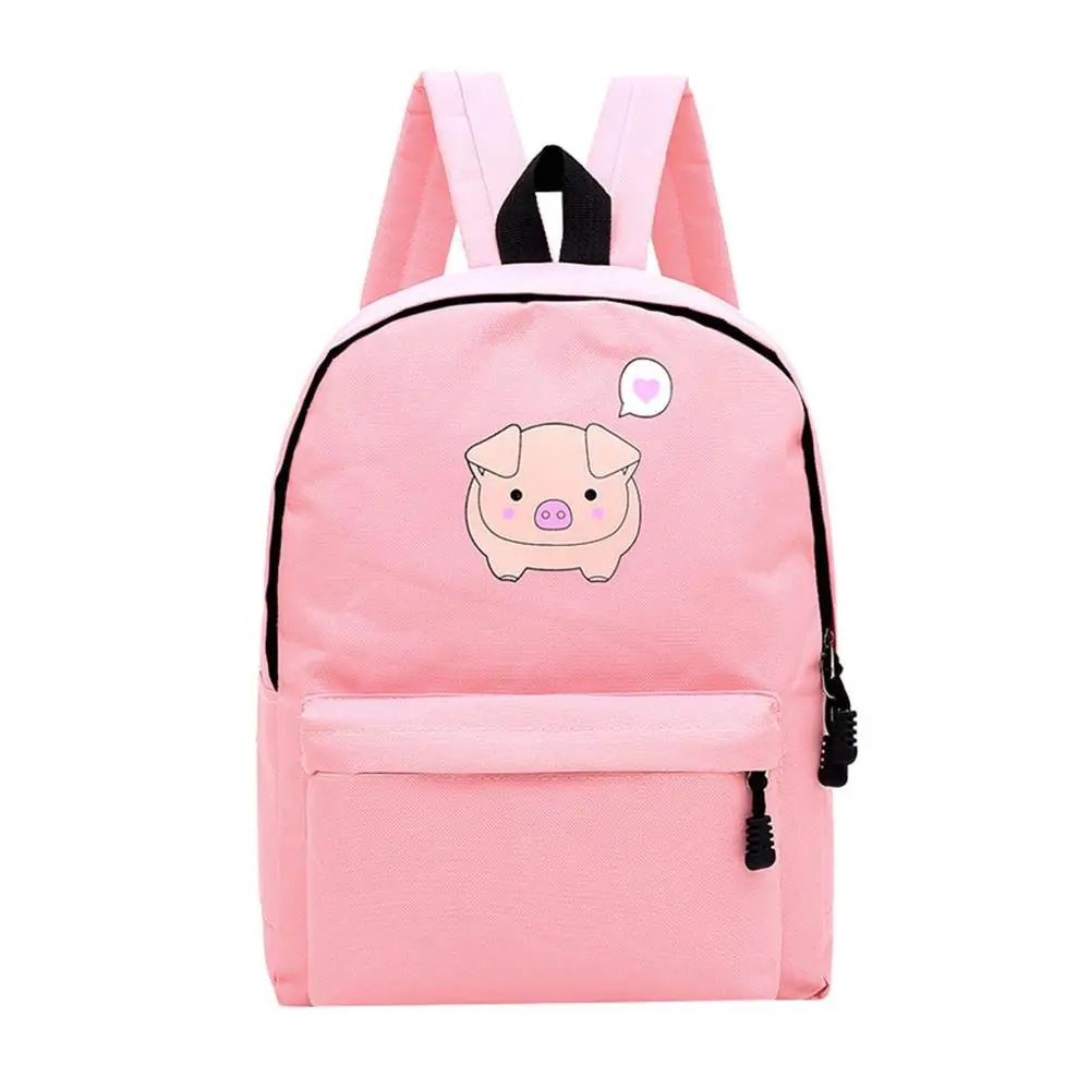 

Fashion Women Backpack High Quality Youth Bag Backpack Piglet Pattern Student Bag Travel Bag Large Capacity Middle Student Bag