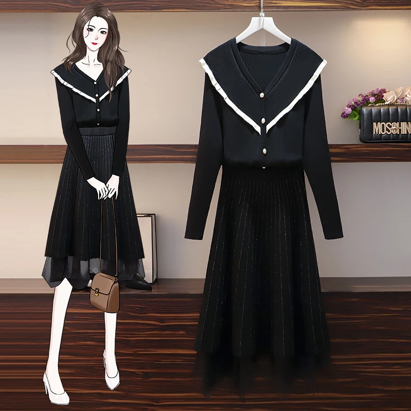 

2020 Autumn Mesh Skirt and Cardigan Sweater Two Piece Set Women Plus Size Black Elegant V-Neck Ruffle Skirts 2piece Outfits New