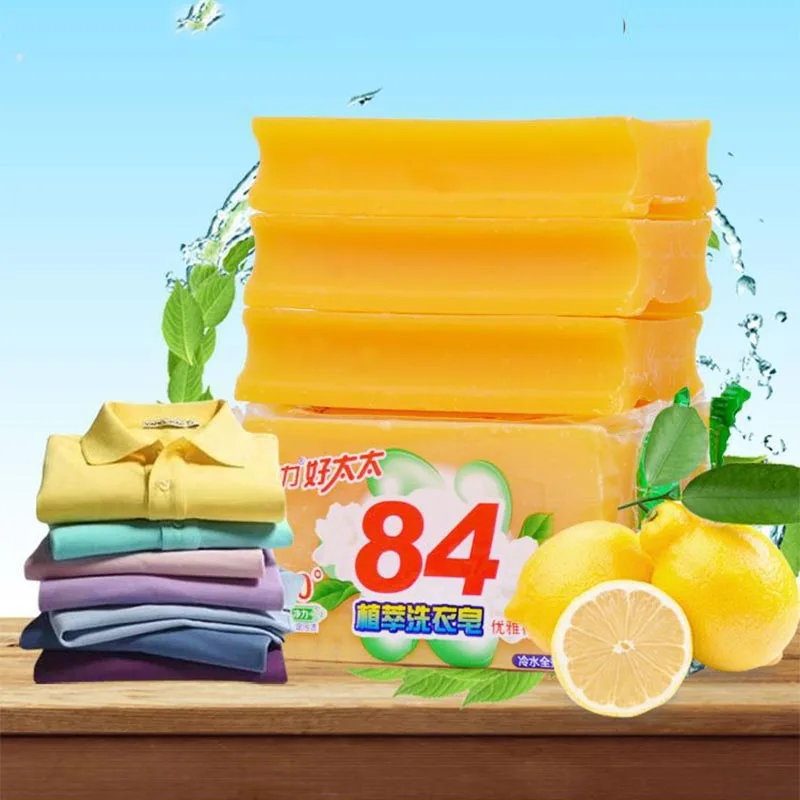 Naturally 84 Laundry Soap Decontamination Stain Grease Removal Easy-rinsing Clothes Deep Cleaning Household Soaps LBS