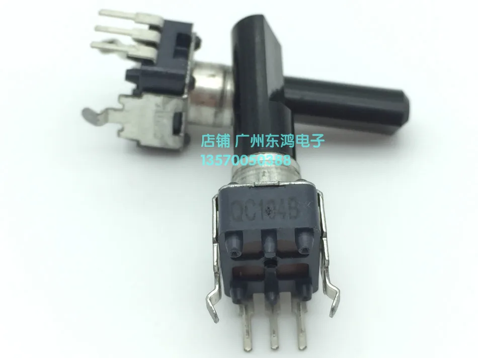 Alps Rk09 Mixer With Balance Potentiometer, Single B100k, Shaft Length