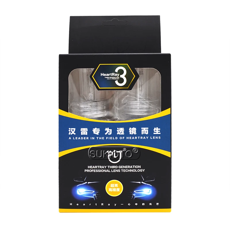 SUKIOTO 35W HeartRay HID Replacement Bulb Kit Xenon H1 H7 H11 9005 9006 D2H 12V Car Light Xenon DLT F3 Fast Start Ballast Kit (1)