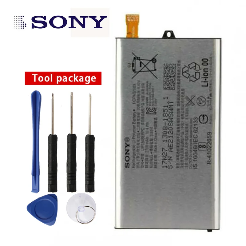 sony высокой емкости LIP1648ERPC телефон батарея для sony Xperia XZ1 XZ1mini G8441 1308-1851 2700 мАч