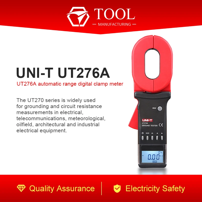 UNI-T UT276A Авто Диапазон Цифровой клещи UT276A тестер сопротивления w/RS-232 Интерфейс