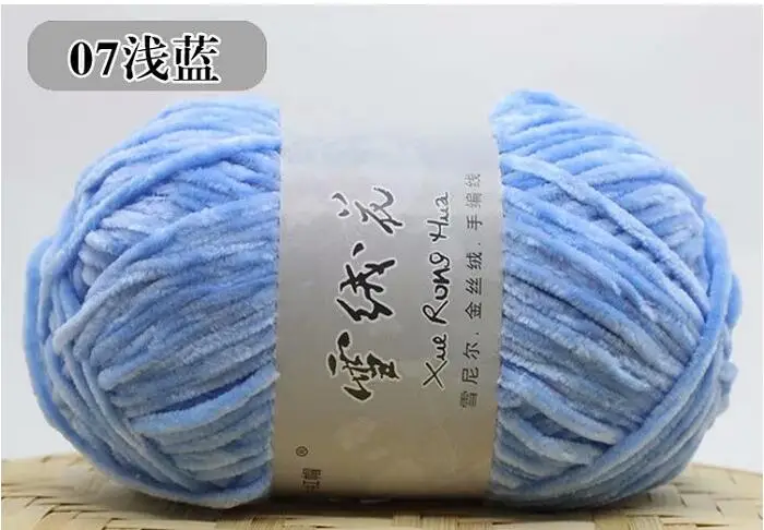 Gold Velvet Chenille Yarn For Hand Knitting Medium Thick Wool Thread Crochet Sweater Scarf Thread Crochet Para Tejer Line Yarn