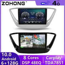 DSP 4G 8 Cores Android 10 Auto Multimedia Video Player Für Hyundai Solaris Accent GPS Navigation Autoradio Auto Radio audio Stereo
