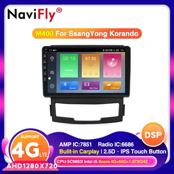 

Car Multimedia Player For SSANGYONG KORANDO 2011-2013 Android 10.0 Auto Gps Radio Navigation IPS HD1080P IPS 2.5D DSP No DVD