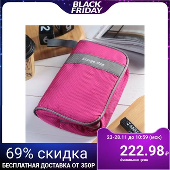 

Travel cosmetic bag, section with a zipper, with a handle, color raspberry