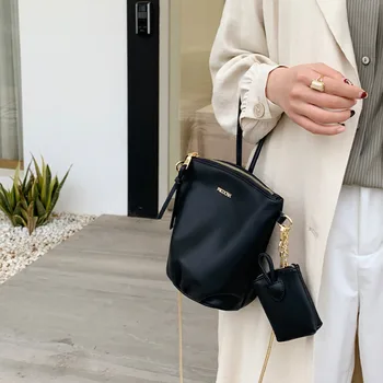 

2020 New Fashion Women's Bag Single Shoulder Bucket Pack Crossbody Chain Solid Color Two-piece Portable Small Package C955