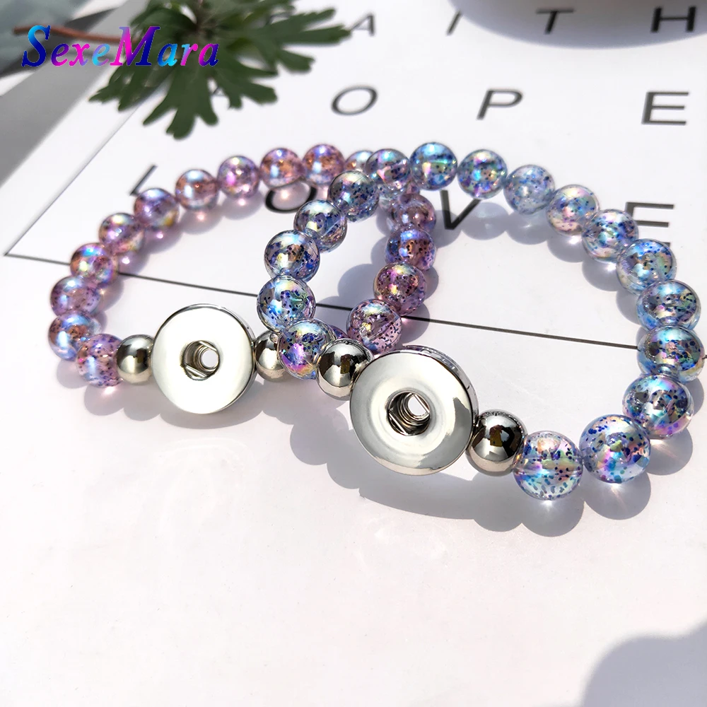 Новинка 2019 ювелирный браслет на кнопках браслеты с бусинами 18 мм ювелирное