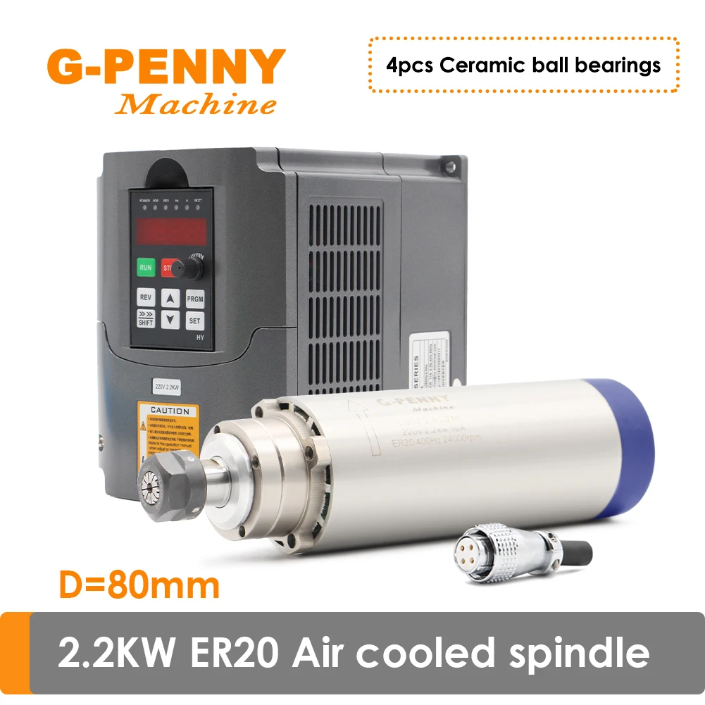 

220V 380V 2.2KW CNC Air Cooling Spindle motor ER20 4pcs bearings Air cooled spindle with 2.2KW VFD Variable Frequency Driver