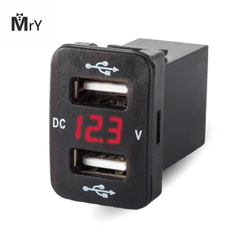 

12V 5V 4.2A Car Charging Socket Charger LED Display Dual USB Ports Car Charger Socket Voltmeter Power Adapter For Toyota