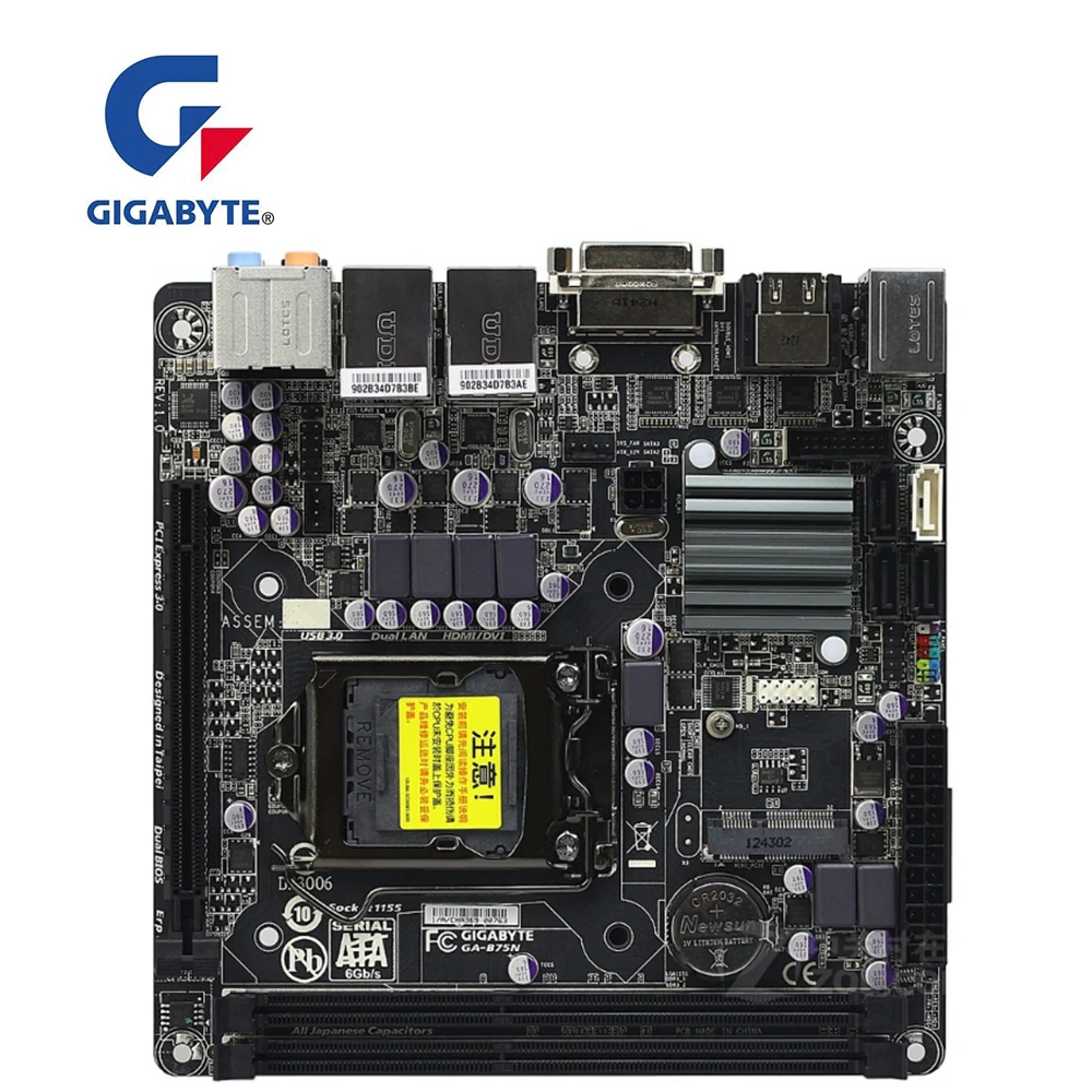 MINI-ITX ITX 17x17 для GIGABYTE GA GA-B75N материнская плата B75N Socket LGA1155 DDR3 Intel B75 оригинальная б/у
