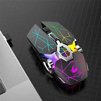 

X13 Wireless Rechargeable Game Mouse Cool Colorful Luminous Mute Liquid-cooled Shining Mechanical Mice For Pc Laptop Computer