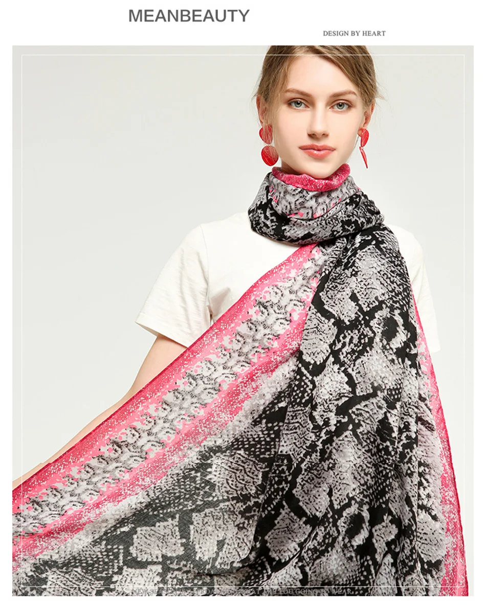 FS Luxury Brand Animal Satin Blanket Scarf Snake Print Shawls Foulard Beach Decoration Spring Winter Women Scarves Hijab