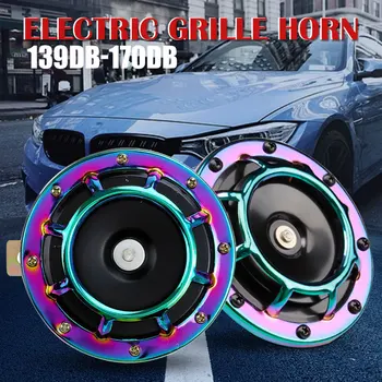 

Universal Motorcycle Siren Dual Tone Electric Pump Loud Air Horn 12V 139db 170db Off-road electric Horn Blue colorful Black Red