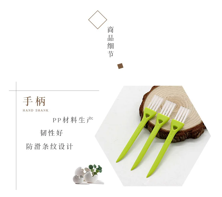 Manufacturers Currently Available Supply Small Brush Dust Brush Cleaning Brush Shaver Brush Groove Cleaning Brush Hair Brush