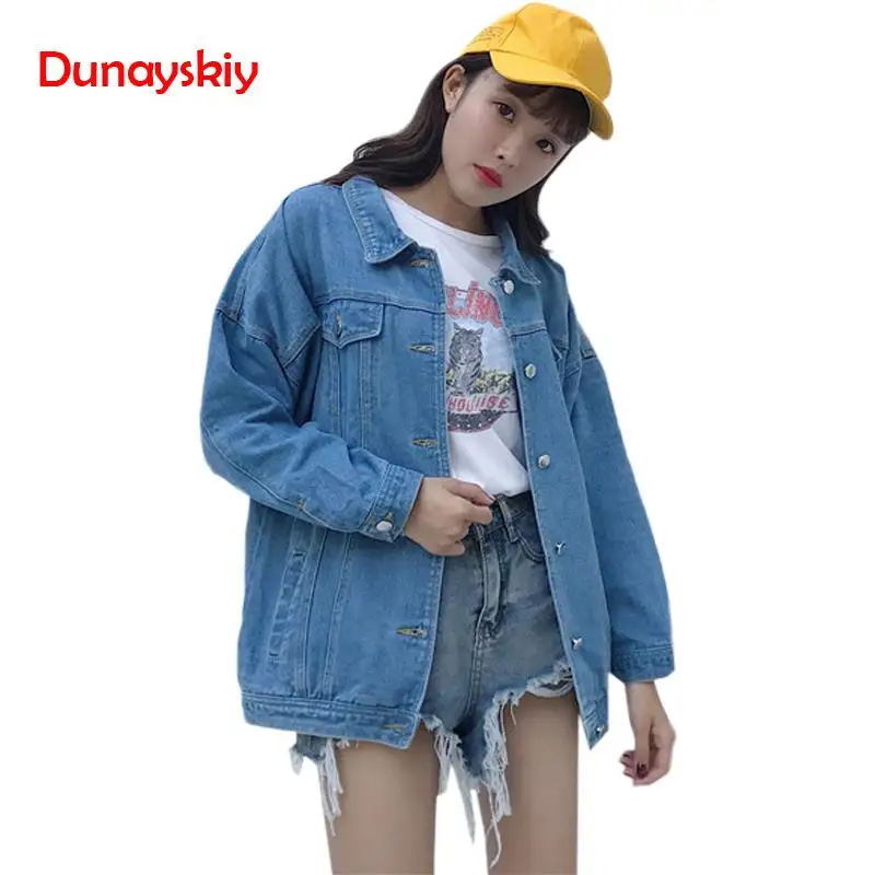 Женские джинсовые куртки Dunayskiy, синие, с длинным рукавом, свободные, корейский стиль, верхняя одежда, отложной воротник, однобортный, уличная одежда, пальто