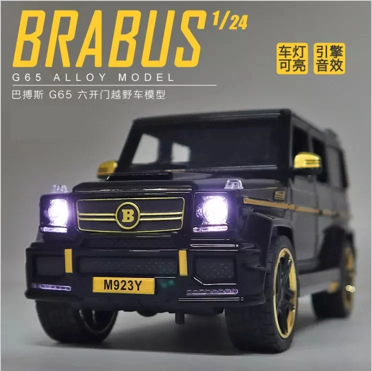 

Simulation babos G65 off-road vehicle alloy model 1:24 six door car model boy toy car children's birthday gif