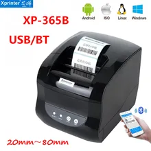 Xprinter 365B Thermal Label Barcode Pos Printer Bluetooth 80MM Receipt Sticker Printing Machine 127MM/S for Android IOS Windows