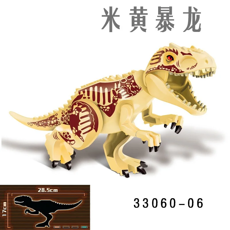 Мир строительных блоков Jurassicss динозавры фигурки кубики тиранозавра Рекс Indominus Rex