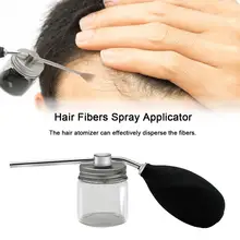 Насадка для наращивания волос, порошковая насадка для волос, порошковый распылитель для наполнения и инструмент для перезаправки, спрей
