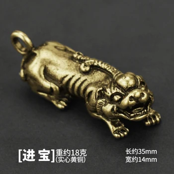 

Brass personality handmade creative couple PI xiu key copper car key chain bag small doll pendant gift