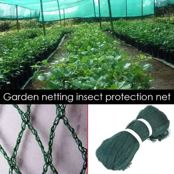 

Bird Netting Reusable Garden Net Fencing for Fruit Trees Vegetables Protection