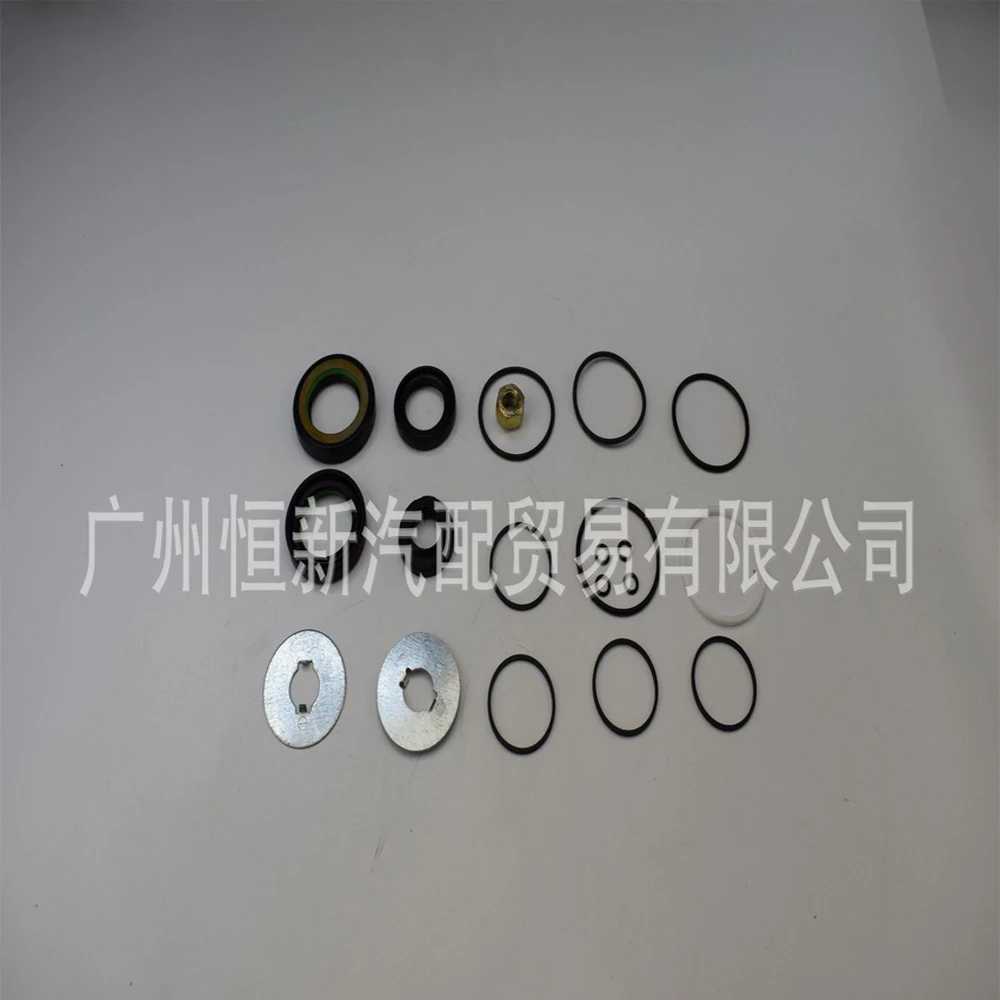 Power Steering Gear Rack Box Wheel Repair Kit Mn103373 For Mitsubishii