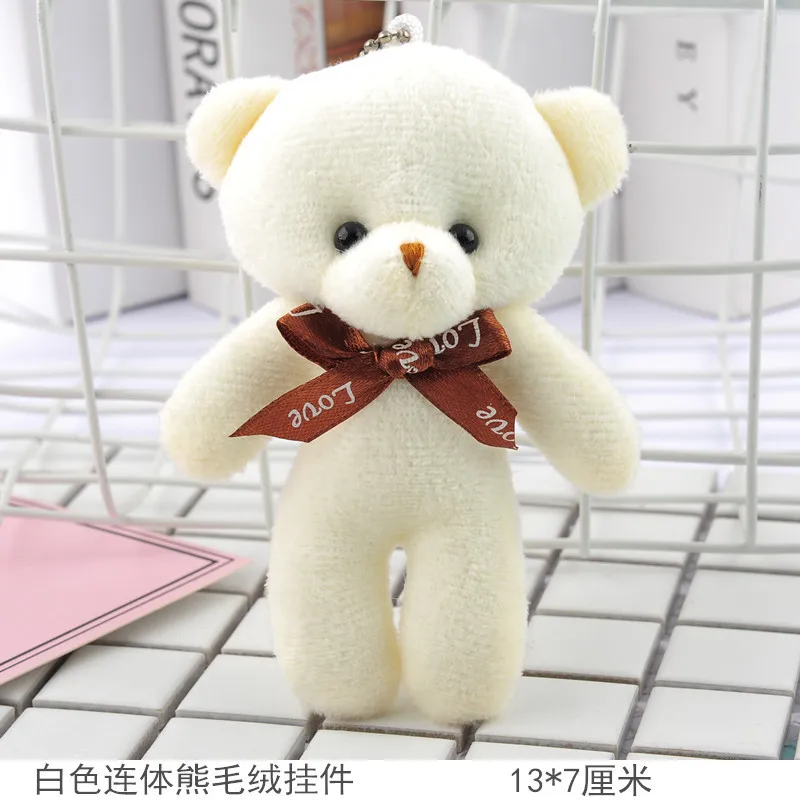 18007492189_1824565990