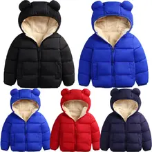 Зимние Пуховые парки для маленьких девочек и мальчиков; пальто с капюшоном и объемными ушками; однотонная теплая одежда на молнии с длинными рукавами; 4 цвета