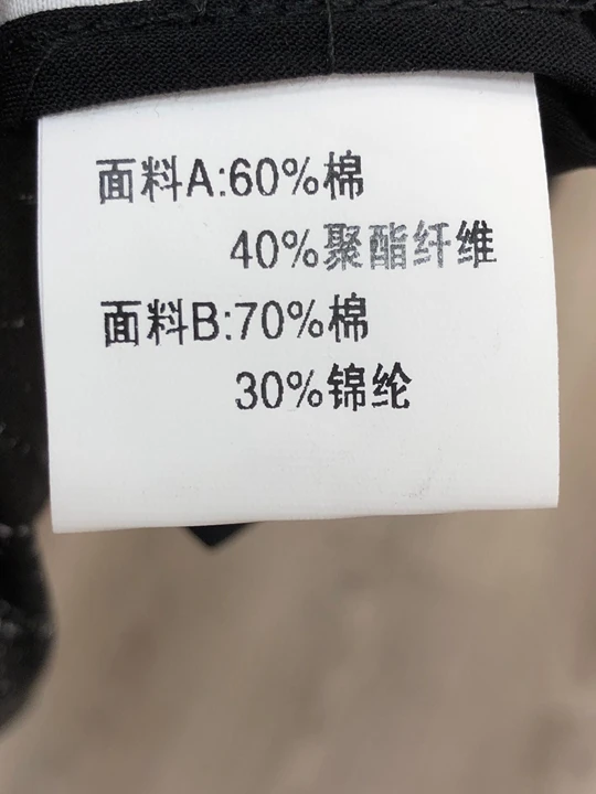 early autumn new female round neck back zipper decorative drawstring tie waist sleeveless dress 908