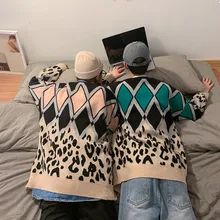 #Special Offers Winter Leopard Sweater Men's Fashion Contrast Color Casual Knit O-neck Pullover Men Streetwear Loose Couple Sweaters Clothes #Special Offers Winter Leopard Sweater Men's Fashion Contrast Color Casual Knit O-neck Pullover Men Streetwear Loose Couple Sweaters Clothes
