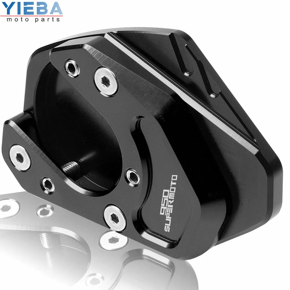 CNC алюминиевый moto rcycle Sidestand Kickstand подставка для ног боковая подставка Увеличьте Мото части для KTM 950 Super moto 2006 AU, GB EU