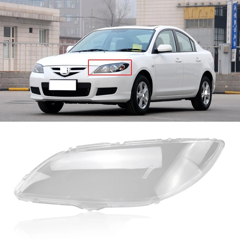 1 шт. автомобильный передний головной светильник, крышка лампы для Mazda 3 2006-2012, головной светильник, головной светильник, лампа, водонепроницаемая прозрачная линза, авто оболочка, крышка, правая