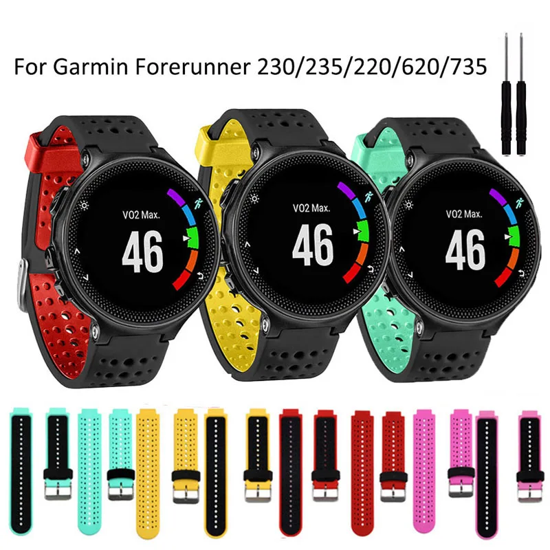 Цветной силиконовый сменный ремешок для часов Garmin Forerunner 230 235 220 620 630 735 аксессуары для умных часов браслет