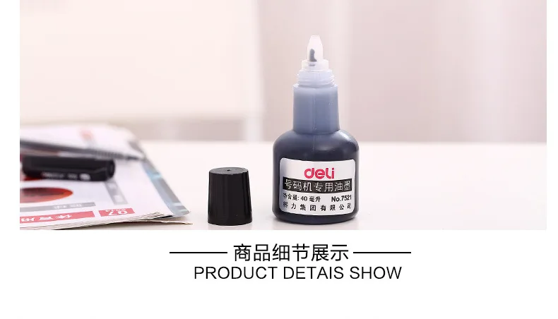 Deli 7521 Coding Machine Ink Automatic Numbering Machine Ink Price Labeller Ink 40 Ml Hit Price Ink