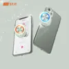 Portable Audio 