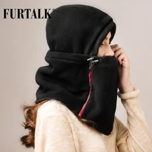 FURTALK зимняя флисовая вязаная шапочка для мужчин и женщин, Балаклава, шапка Skullies, теплая маска для лица для зимы, детские шапки