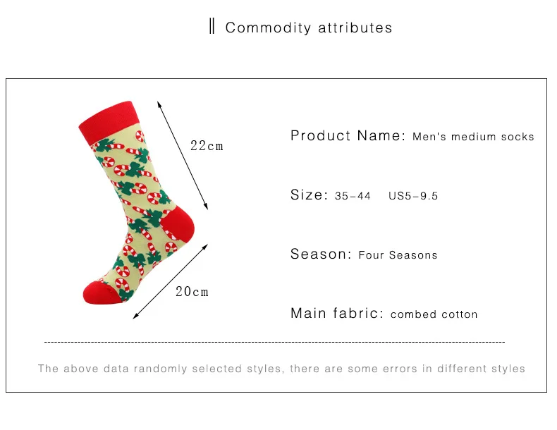 Mens Cotton Sock Winter Stripe Sports High Funny Cute Male Printed Casual Dot Geometry Animal Ice Cream Socks Pattern Gift