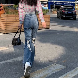 Feynzz mulher calça jeans de cintura alta calças jeans perna larga denim roupas jeans azul do vintage qualidade moda calças retas