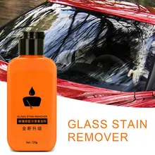 Universal Windshield Oil Film Remover Glass Stain Remover Cleaning Tools For Car Home Window Auto Style Accessories