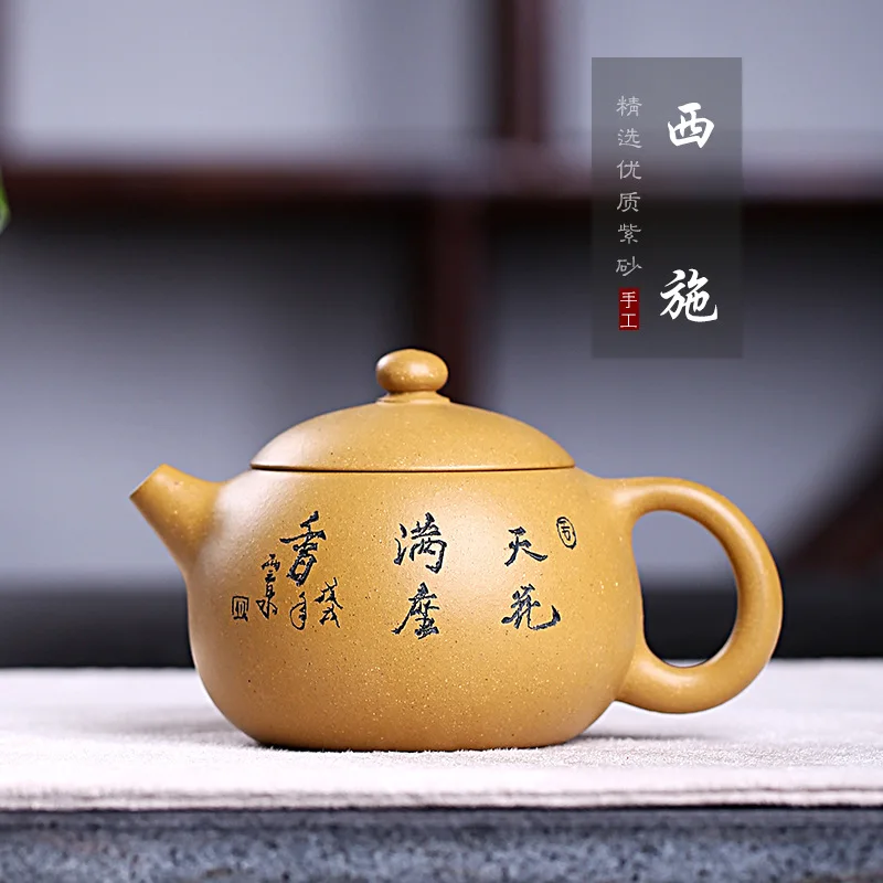 

Raw Ore Tea Pot Yixing Clay Teapot Wholesale Entirely Handmade for Making Zhang Jianming Xi Shi Pot Technologist Works on Behalf